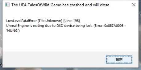 手游快爆与朗文词典报错排除指南，解决激活码导出视频失败问题（0x103故障排除）