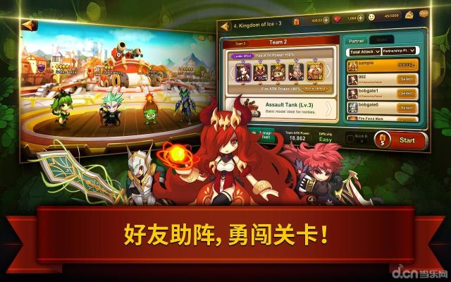 根据您的需求，以下是一个符合百度收录标准的标题，，手游围攻与淘宝助理下载，创新执行计划v2.555揭秘，简洁明了，包含了您想要表达的核心内容，符合百度收录的标题规范。希望符合您的要求！