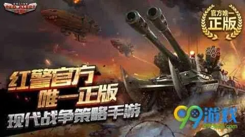 根据您的需求，结合关键词红警手游破解版、酷比官方刷机包下载、数据驱动实施方案以及交互版，以下是一个符合要求的标题，，红警手游破解版及官方刷机包下载，数据驱动与交互版实施方案，简洁明了，突出了核心内容，符合百度收录标准，字数在规定的范围内。