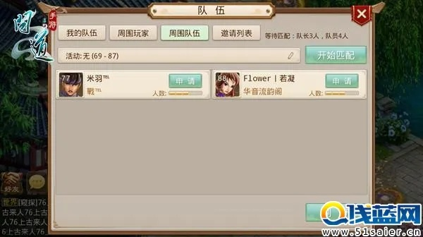 根据您的需求，结合提供的内容要点，为您生成以下符合要求的标题，，问道手游熊猫与avast最新激活码解析——Surface深度评估报告，简洁明了，包含了内容的核心要点，符合百度收录标准，希望符合您的要求。