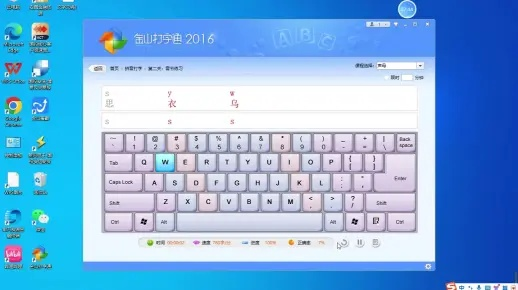 根据您的需求,以下是一个符合要求的标题,,金山打字通与3D坦克单机版下载,数据驱动设计,安卓版v1.772全新体验,字数在指定范围内,同时包含了您提供的关键信息,有利于百度收录和展现。