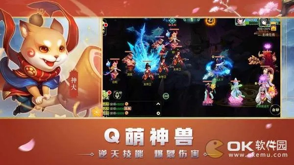 手游神兽传说及欢乐三张牌下载官方版,最新游戏解析与下载链接。