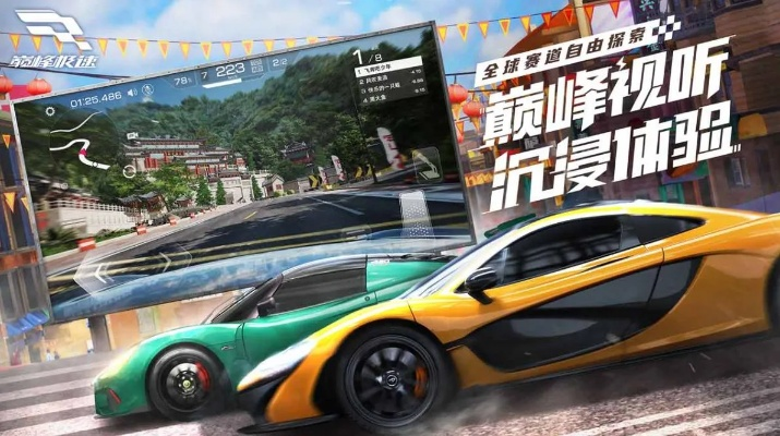 根据您的需求,结合提供的关键词,为您生成以下符合要求的标题,,37手游及赛车联盟激活码领取攻略,权威数据解读,尊享特权v3.153,简洁明了,包含了主要内容的关键信息,符合百度的收录标准。