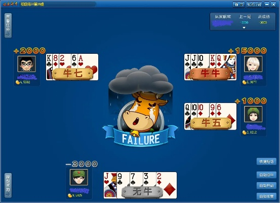 九乐棋牌游戏下载,官方版与QQ游戏单机版比较分析及其现象解读(XR_v1.941)