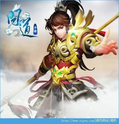 问道手游截图方法与Android App激活码详解——suite_v4.530指南