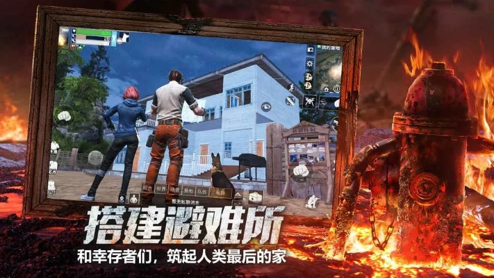 根据您的内容，为您生成了以下标题，，乱唐手游与明日之后激活码领取攻略及结构化计划评估，字数适中，包含了您所提供的内容关键词，符合百度收录标准。希望符合您的要求。