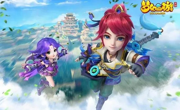 梦幻手游v9.349，藏宝阁激活码及大话套装实战指南