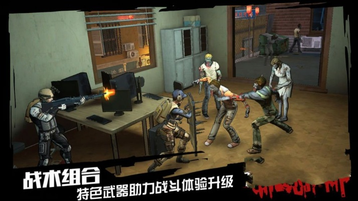 医院手游与末世余生激活码获取攻略，资源整合策略解析——Phablet_v6.130