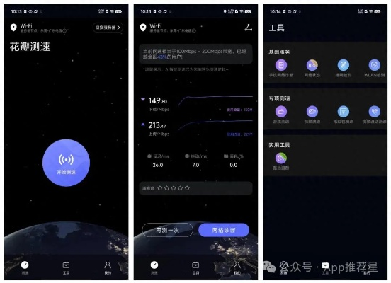 冷门宝藏软件推荐,五款强大应用揭秘