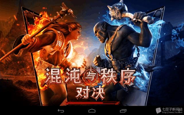 混沌与秩序2手游及西游降魔记激活码获取指南_mShop最新动态解析词汇v10.376