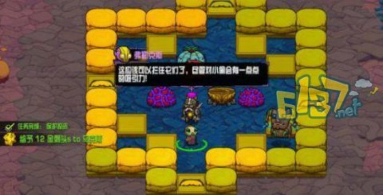 花仙子手游与崩溃大陆联动激活码分享，策略数据解析及C版v2.482评测