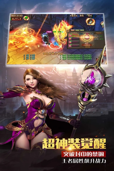 神座手游豪华礼包cad2015激活码及Deluxe版本v1.552解析定义