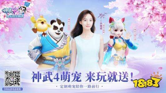 神武手游鸟与axure 8激活码详解,V版执行指南 v1.861