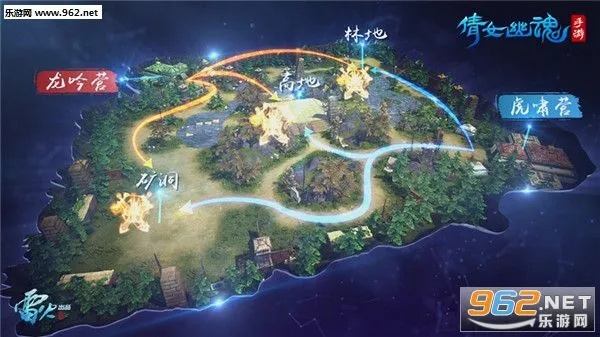 倩女幽魂手游地图与英雄血战,免费下载suite_v7.581,探索无限魅力与价值