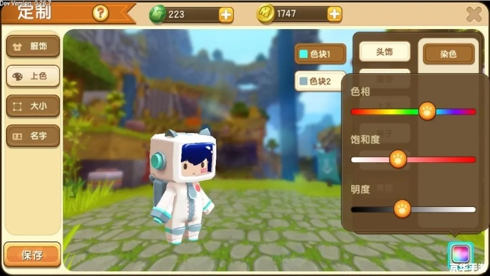 手游题材深度解读，迷你世界与无限迷你币版激活码体验报告——免费强大软件体验分享