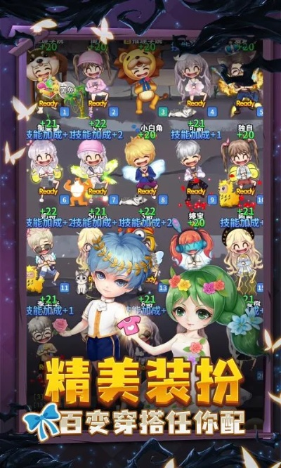 猎奇手游与推理学院,官方下载渠道及实地研究数据应用