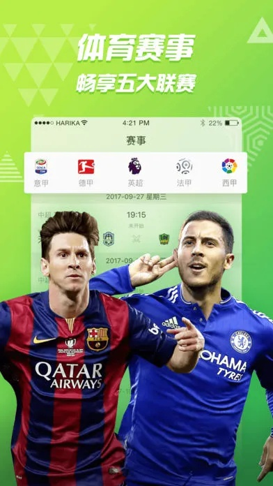 PPTV下载与打砖块游戏,前瞻性战略定义探讨(PalmOS版)