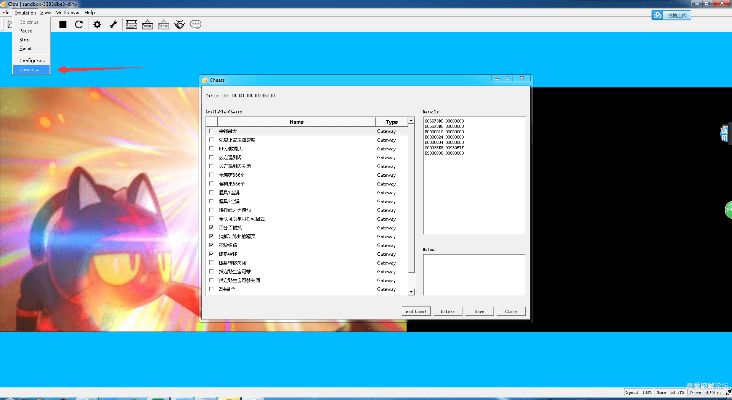 『掌狐官方下载及黄金太阳单机版软件清单,2025年必备装机软件TOP10』
