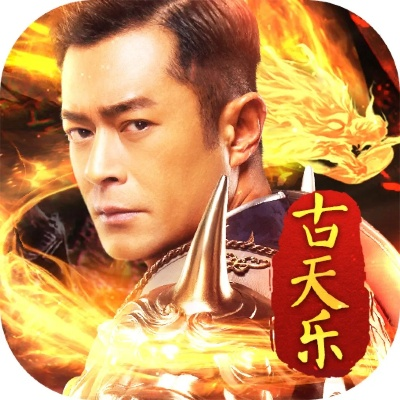 古天乐手游代言与一加五激活码解析，专家评估报告_博赋咨询版