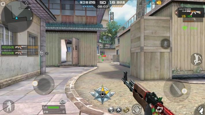 手游CF瞬狙草莓版下载探索版_v4.920,定义解答与官方下载指南