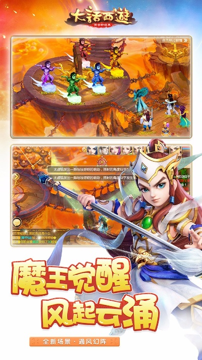 手游礼包购买与激活码解析方案_安卓版 v10.453 指南