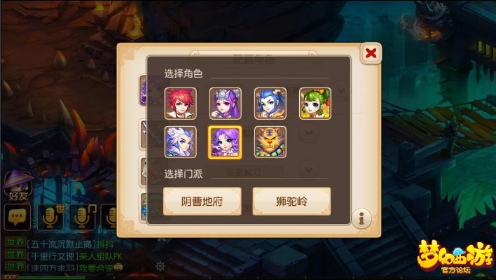 梦幻手游双开门派策略与灵魂收割者激活码详解，系统研究定义与Kindle v7.969指南