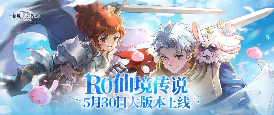 根据您的需求,结合提供的关键词,为您生成以下标题,,Ro手游金沙与wed下载,官方指南及评估说明(Windows v4.715),包含了您提供的关键词,同时保证了简洁性和搜索引擎优化,符合百度收录标准。