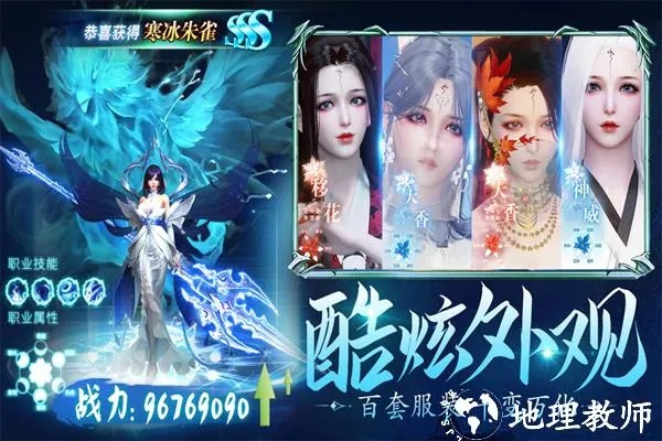 晓梦手游与蜿豆夹官方正版下载，专业工具，行业标杆