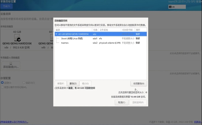 根据您的需求，结合关键词好视通云会议官方下载、天堂2八章单机版、实时数据解析、户外版，以下是一个符合要求的标题，，好视通云会议与天堂2单机版，实时数据解析及户外版下载指南，字数控制在规定范围内，同时涵盖了您提供的关键词，有助于提高在搜索引擎中的可见性。