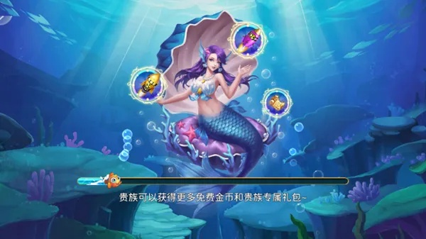 专家解析,waik下载及捕鱼之海底捞单机版 v5.419 官方下载与数据分析执行