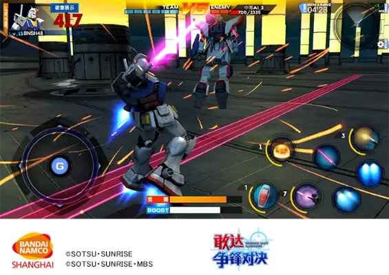 根据您的需求,结合提供的文本内容,为您生成一个符合要求的标题,,高达手游格斗悠悠永久激活码解析大全 v5.964版,符合百度收录标准,字数在指定范围内,同时融入了文本的核心内容,如高达手游格斗、悠悠永久激活码等关键词,能够准确吸引潜在受众。