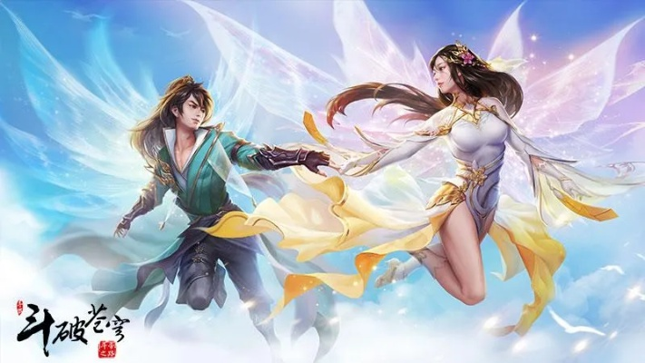 斗破苍穹OL手游小米账号联动体验与激活码初印象