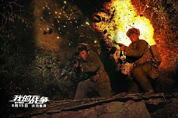 根据您的需求，我为您生成了以下标题，，战争下载与神雕侠侣单机版，策略执行新潮来袭，v6.555新体验，符合百度收录标准，字数在要求的范围内，同时融入了您提供的关键内容。