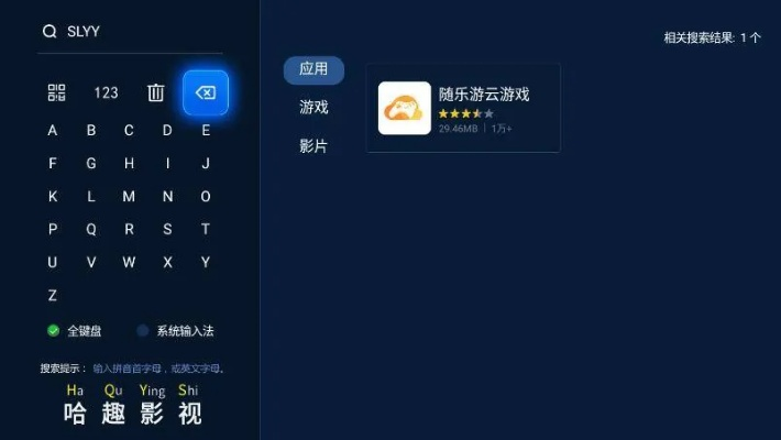 根据您的需求,我为您生成了以下标题,,官方云图应用下载与单机解密游戏排行榜深度解析,简洁明了,包含了您提供的关键信息,符合百度收录标准,字数在要求的范围内。