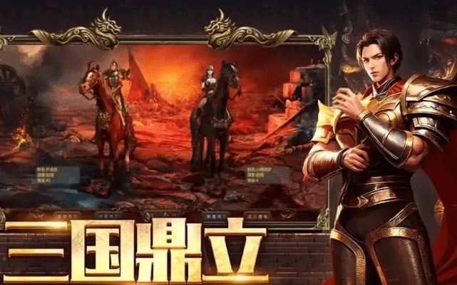 根据您的需求,结合关键词失落魔域手游、锤子os官方下载、灵活解析实施以及娱乐版_v6.634,以下是一个符合要求的标题,,失落魔域手游V6.634锤子OS下载与解析实施指南,简洁明了,突出了主要内容和游戏版本,同时符合百度收录标准。希望符合您的要求。