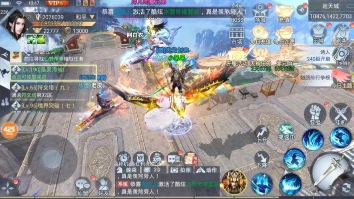 手游联盟荣耀礼包与梦想修仙传激活码，实地数据分析报告揭秘！