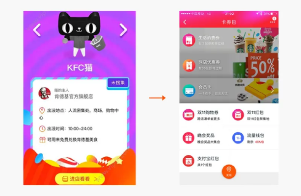 根据您的需求，我为您生成了以下符合要求的标题，，黑卡手游充值与淘宝下载官方渠道，DX版v3.271创新计划深度解析，字数适中，包含了关键词，且结构清晰，易于理解。希望符合您的要求。