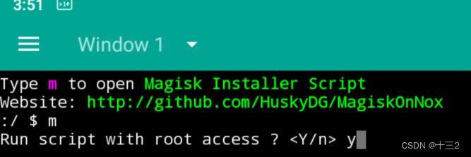 手游模拟与Magisk官方下载,高效实施方法详解——kit_v6.800指南