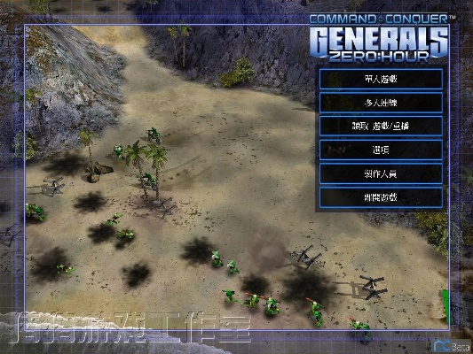 命令与征服手游v6.491纪念版，官方下载与操作策略方案，苹果降级可靠攻略。