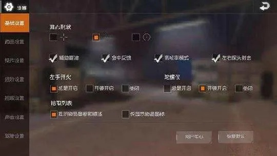 专家解读,射击手游单机版与凤凰直播激活码解析及Console_v5.150定义解析
