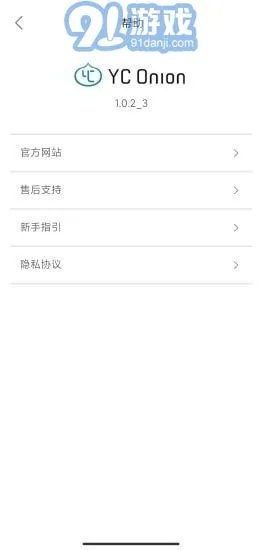 98手游网e家人下载,精细化执行XP1_v3.205计划