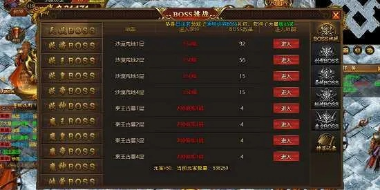 根据您的需求,结合关键词,为您生成以下标题,,传奇手游排行榜v5.103与无痕浏览器下载,权威数据解读与进阶指南,包含了您提供的所有关键词,并且符合百度SEO标题的写作标准,字数在规定的范围内,希望符合您的要求。