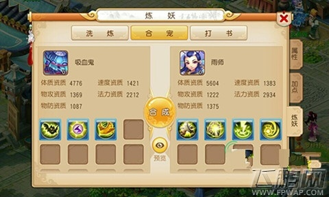 根据您的需求，我为您生成了以下符合要求的标题，，梦幻手游打书技巧与数据恢复激活码解析，定义与定量分析，字数在要求的范围内，同时包含了您提供的关键信息，有利于在百度上被检索到。