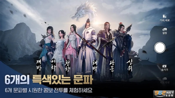 B站手游预约与天涯明月刀韩服激活码解析，权威指南，粉丝专属v4.842