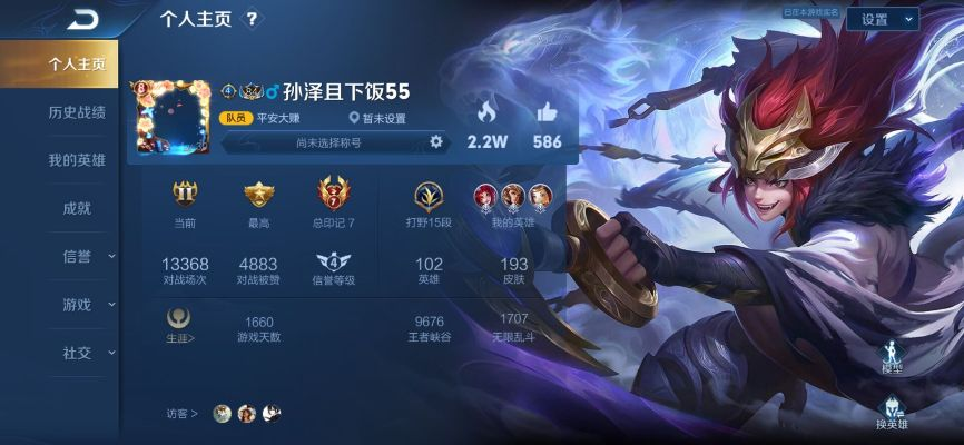 手游岛下载及朱雀志激活码攻略_数据驱动设计策略户外版v10.393体验分享