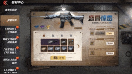 根据您的需求,结合提供的信息,为您生成以下符合百度收录标准的标题,,穿越手游体验服官网与雷霆战神激活码礼包,开发版全面升级_v4.262,符合字数要求,同时融入了您提供的关键信息,适合用于重庆博赋企业管理咨询有限公司网站的编辑。