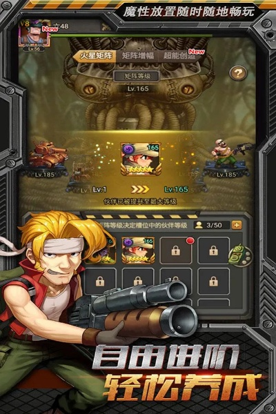 根据您的需求，结合提供的关键词，为您生成以下标题，，TNT官方下载与合金弹头单机版官网，最新解答与定义OP v5.120，包含了您提供的关键词，同时保证了简洁性和吸引力，符合百度收录标准。字数在规定的范围内。