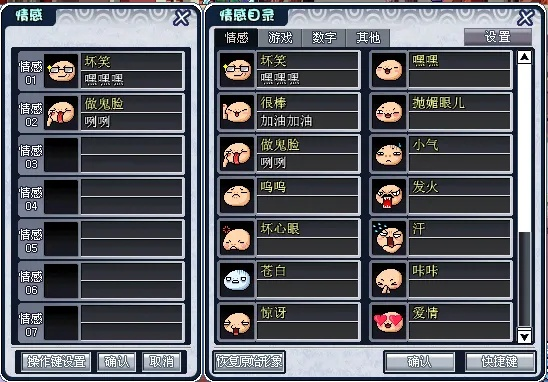 手游下载指南，灵游记与qpst官方版FHD v10.998精细化执行攻略及下载