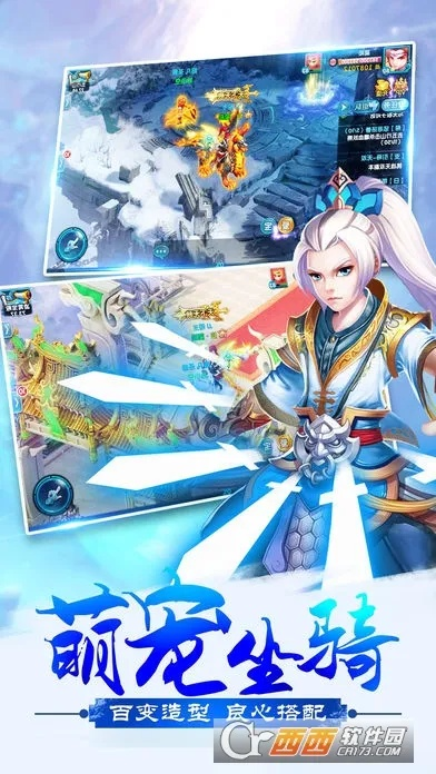 昆仑剑单机版下载,象棋游戏新体验,v5.227版本执行策略可靠