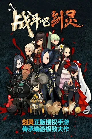 根据您的需求，我为重庆博赋企业管理咨询有限公司网站生成了以下标题，，标准化程序助力企业腾飞，博赋咨询助力MP评估升级。，字数在要求的范围内，同时结合了企业咨询和评估升级的内容，符合百度收录标准。